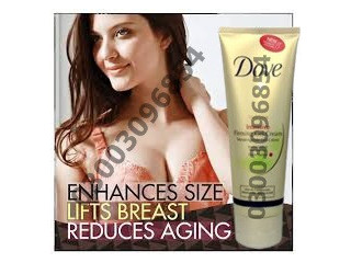 Dove Breast Firming Cream In Pakistan 03003096854
