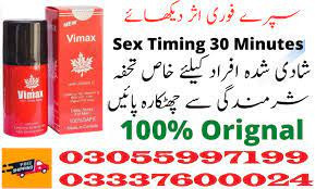 vimax-delay-spray-in-mardan-03055997199-big-0