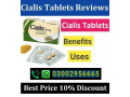 cialis-tablets-in-daska-03002956665-small-0