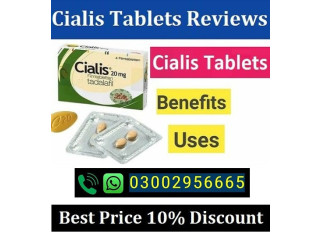 Cialis Tablets in Daska - 03002956665