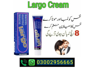 Largo Cream in Karachi - 03002956665