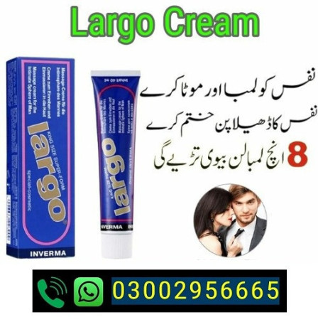 largo-cream-in-okara-03002956665-big-0