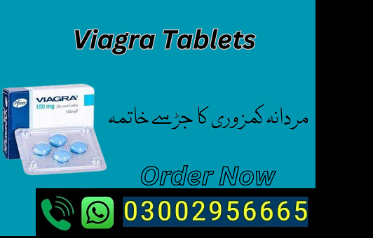 viagra-tablets-in-jhang-03002956665-big-0