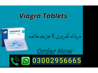 Viagra Tablets In Dera Ismail Khan - 03002956665