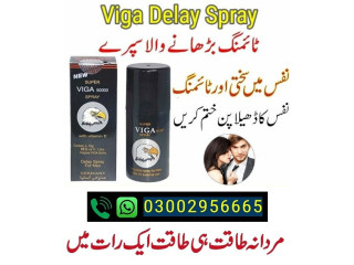 Viga Delay Spray In Karachi - 03002956665
