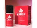 vimax-delay-spray-in-mandi-bahauddin-03055997199-small-0
