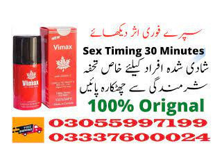 Vimax Delay Spray in Sargodha	03055997199