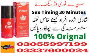 vimax-delay-spray-in-khanewal-03337600024-big-0