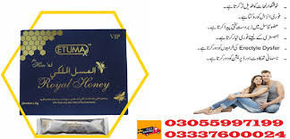 etumax-royal-honey-price-in-pakistan-multan-03337600024-big-0