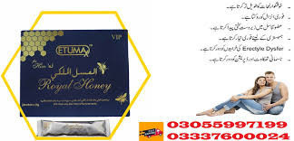 etumax-royal-honey-price-in-pakistan-gujranwala-03055997199-big-0
