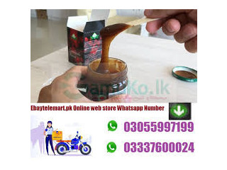 Epimedium Macun Price in Pakistan Faisalabad	03337600024