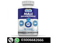 nutra-male-enhancement-price-in-faisalabad-03006682666-small-0