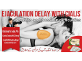 cialis-tablets-price-in-karachi-03000950301-small-0