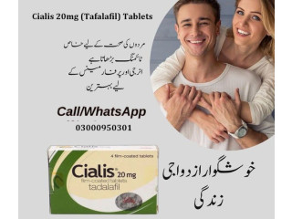 Cialis Tablets Price In Rawalpindi	 03000950301