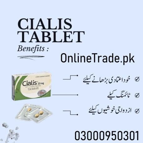 cialis-tablets-price-in-hyderabad-03000950301-big-0