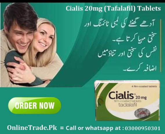 cialis-tablets-price-in-gujranwala-03000950301-big-0