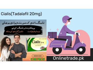Cialis Tablets Price In Faisalabad	 03000950301