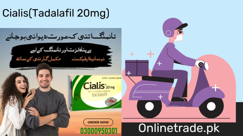 cialis-tablets-price-in-sialkot-03000950301-big-0