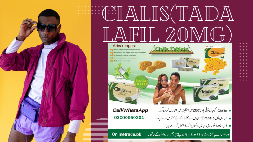 cialis-tablets-price-in-larkana-03000950301-big-0