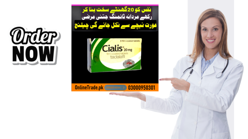 cialis-tablets-price-in-rahim-yar-khan-03000950301-big-0