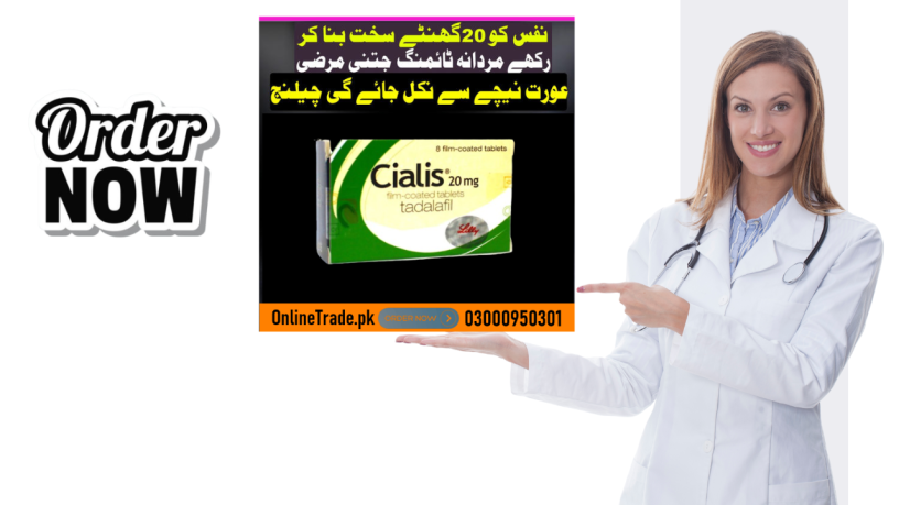 cialis-tablets-price-in-kasur-03000950301-big-0