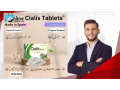 cialis-tablets-price-in-bahawalpur-03000950301-small-0