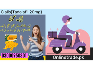 Cialis Tablets Price In Mingora	 03000950301