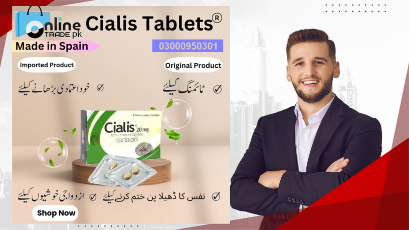 cialis-tablets-price-in-burewala-03000950301-big-0