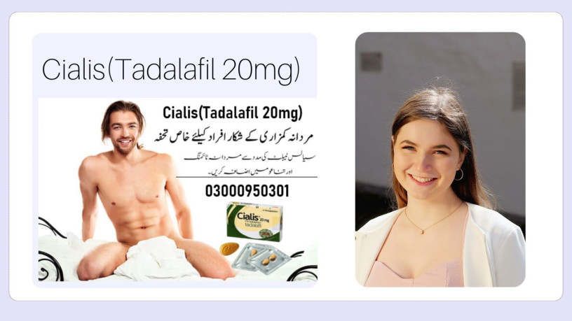 cialis-tablets-price-in-khanpur-03000950301-big-0