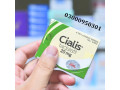 cialis-tablets-price-in-peshawar-03000950301-small-0