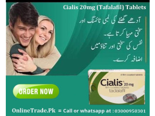 Cialis Tablets Price In  Multan	03000950301