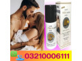 viga-240000-delay-spray-price-in-karachi-03210006111-small-0