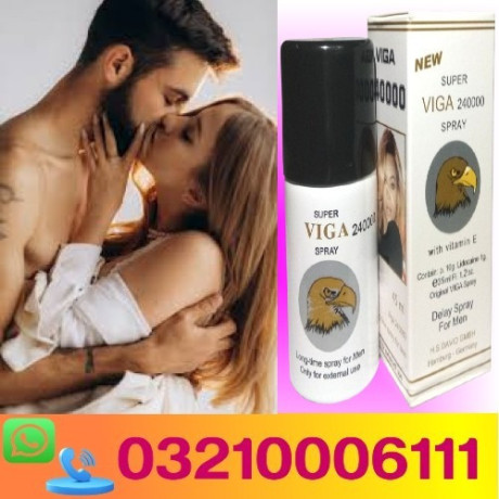 viga-240000-delay-spray-price-in-karachi-03210006111-big-0