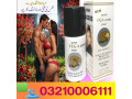 viga-240000-delay-spray-price-in-islamabad-03210006111-small-3