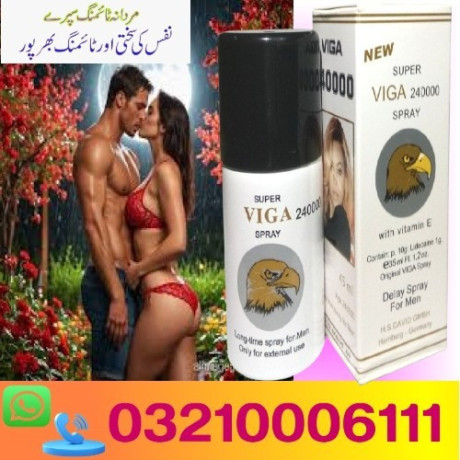 viga-240000-delay-spray-price-in-islamabad-03210006111-big-3