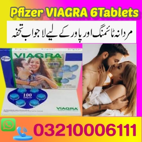 pfizer-viagra-100mg-6-tablets-price-in-wah-cantonment-03210006111-big-0