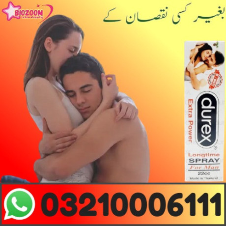 durex-delay-spray-extra-power-20ml-in-mirpur-khas-03210006111-big-0