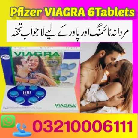 pfizer-viagra-100mg-6-tablets-price-in-jacobabad-03210006111-big-0