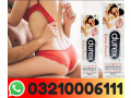 durex-delay-spray-extra-power-20ml-in-dera-ismail-khan-03210006111-small-0