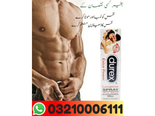 Durex Delay Spray Extra Power 20Ml in Bahawalnagar / 03210006111