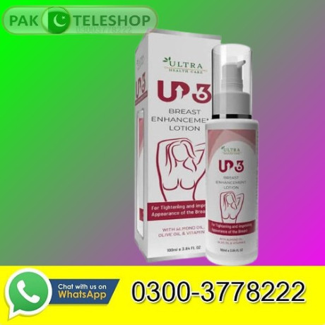 up-36-ayurvedic-lotion-price-in-peshawar-03003778222-big-0