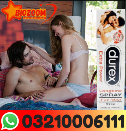 durex-delay-spray-extra-power-20ml-in-karachi-03210006111-big-0