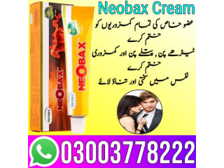 Neobax Cream Price In Karachi - 03003778222