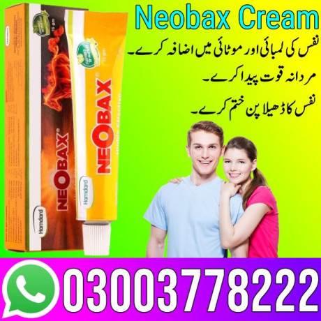 neobax-cream-price-in-karachi-03003778222-big-1