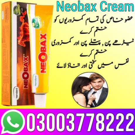 neobax-cream-price-in-karachi-03003778222-big-0