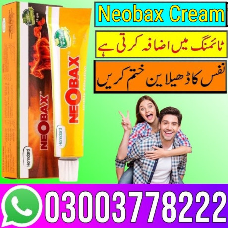 neobax-cream-price-in-karachi-03003778222-big-4