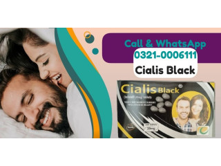 Cialis Black in Karachi\ 03210006111